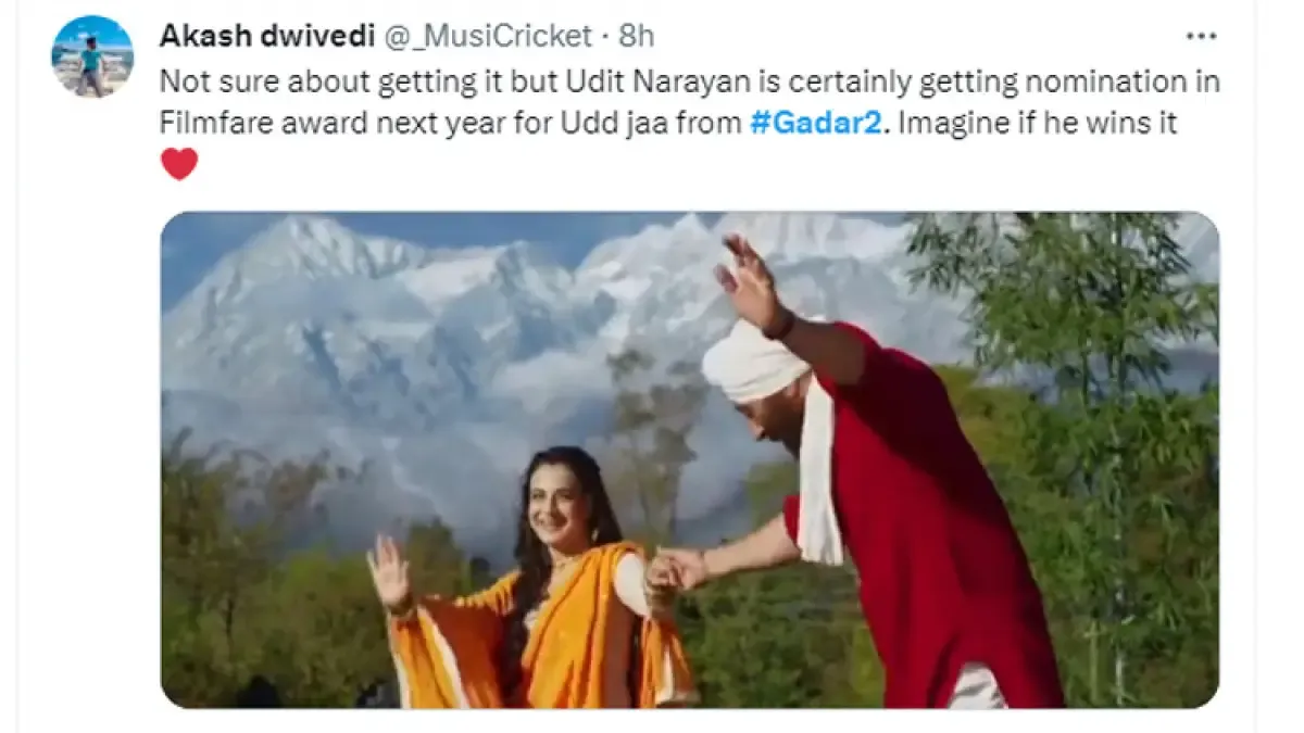 Twitter screengrab