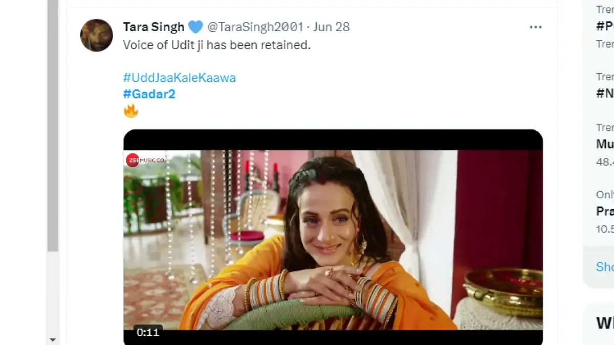 Twitter screengrab