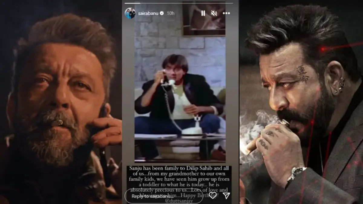 Saira Banu Instagram post