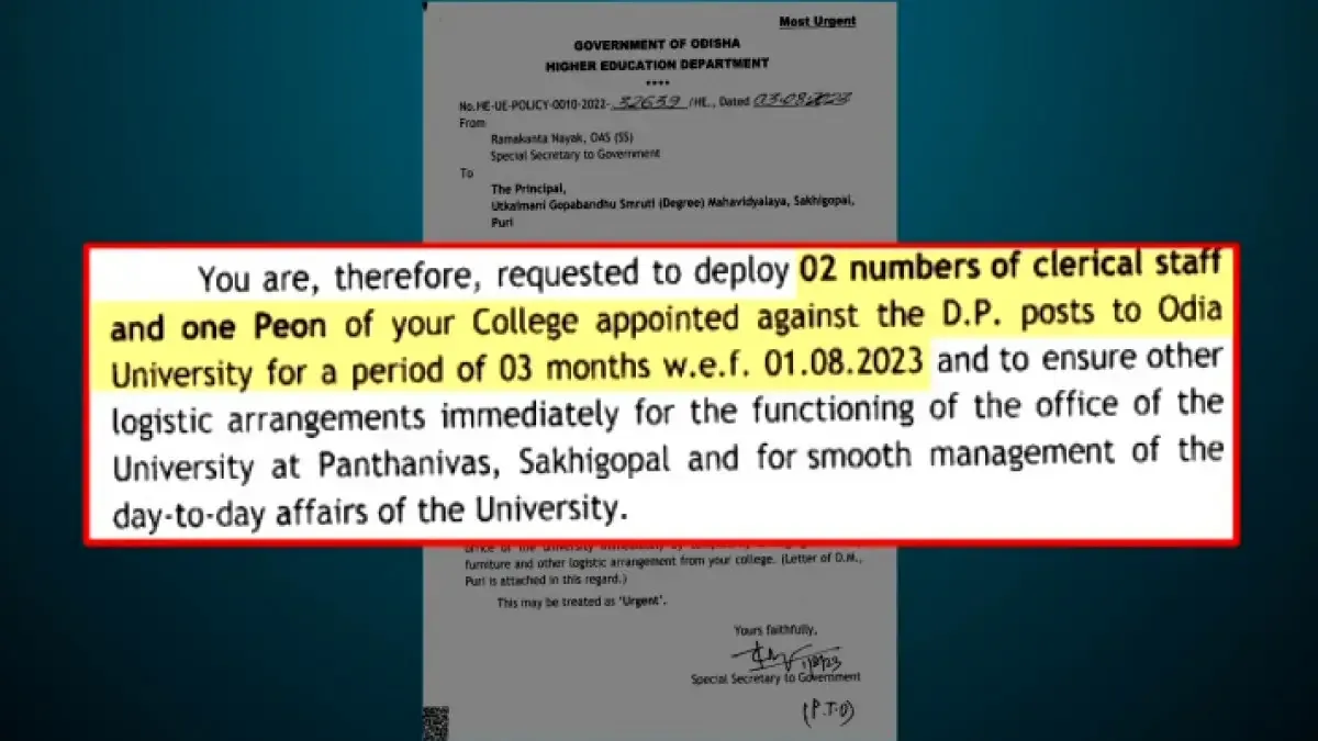 Higher Education Department's letter