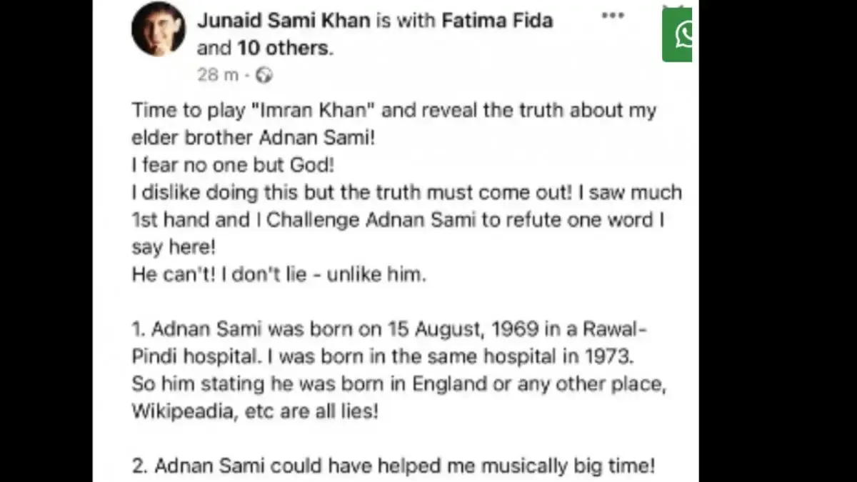 Junaid Sami