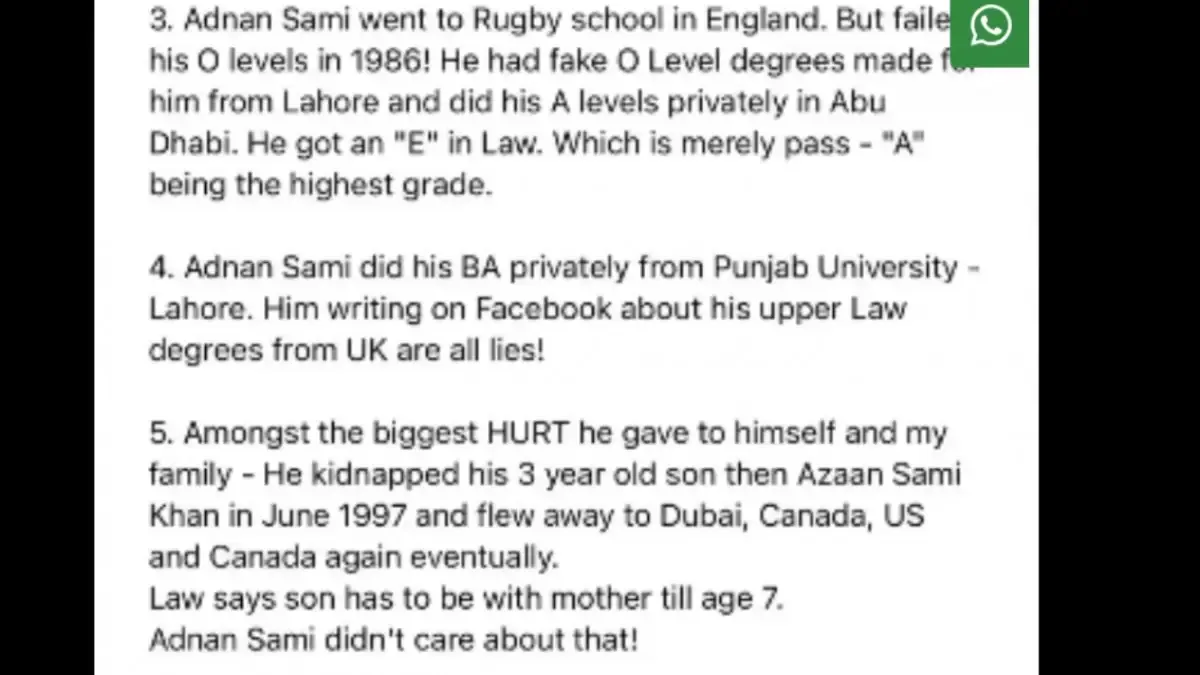 Junaid Sami