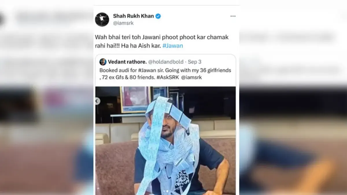 SRK Fan with tickets