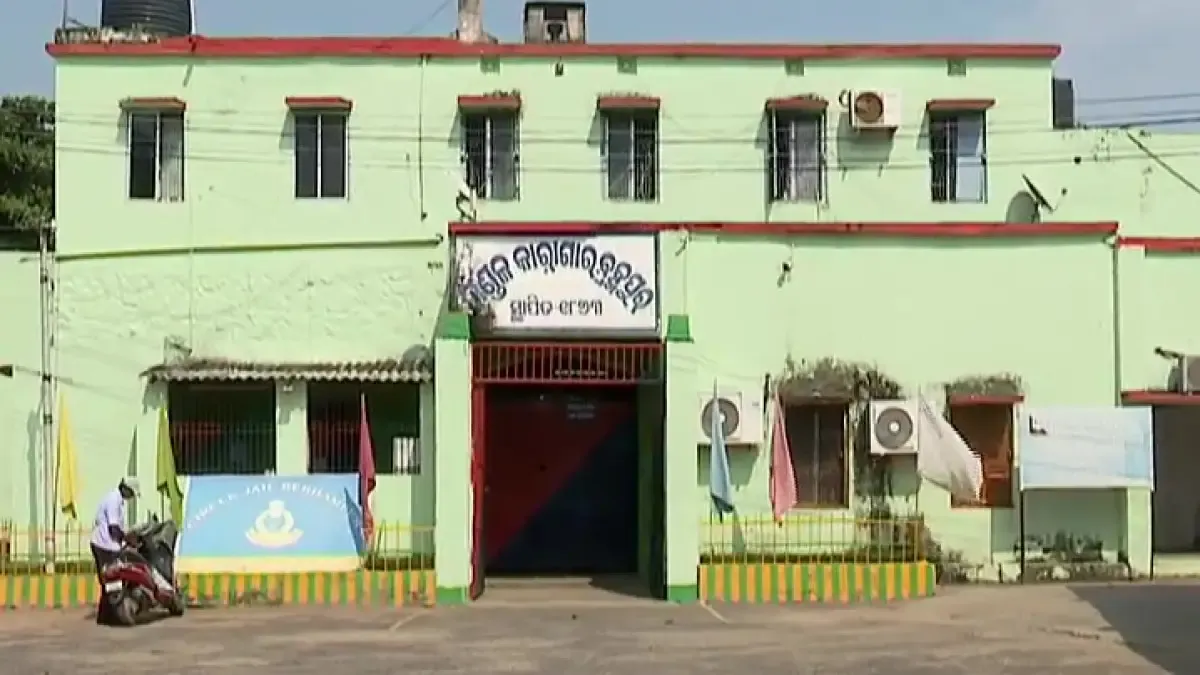 Berhampur circle jail