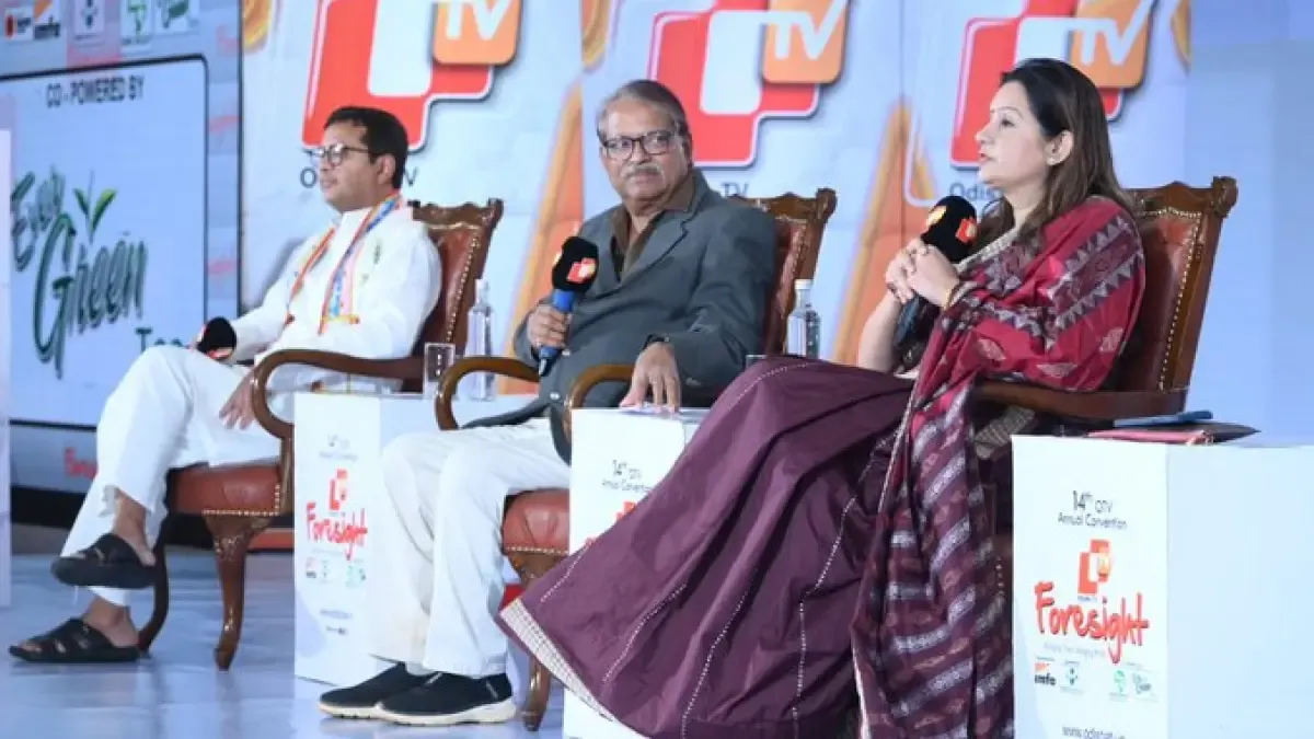 Priyanka Chaturvedi