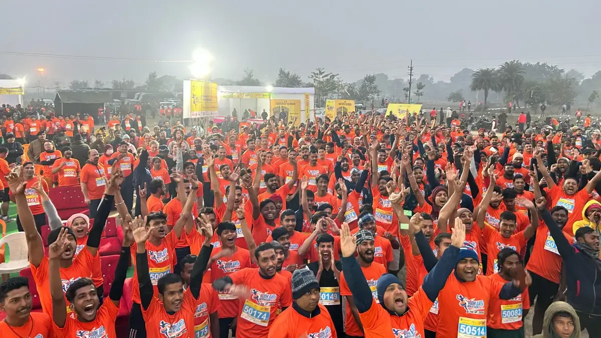 Bodh Gaya Marathon
