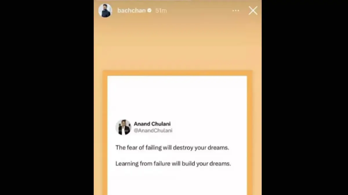 Abhishek Bachchan's Instagram Story Post