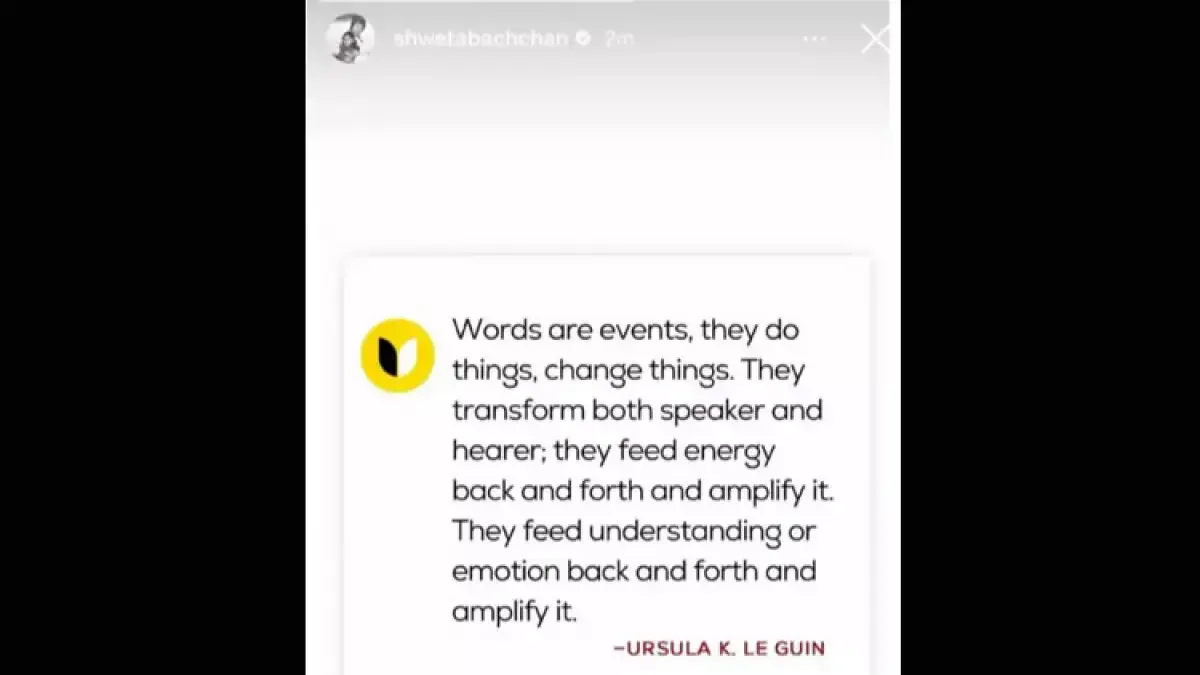 Shweta Bachchan's Instagram Story Post