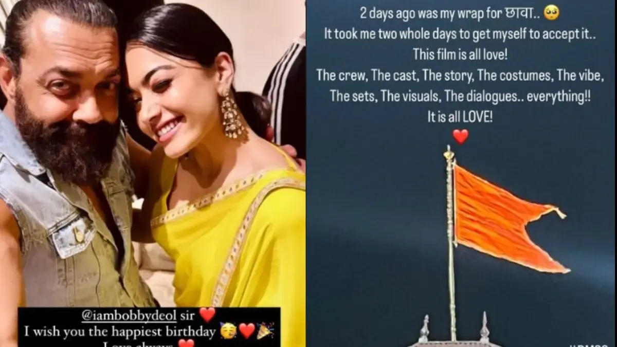 Rashmika Mandanna IG Story