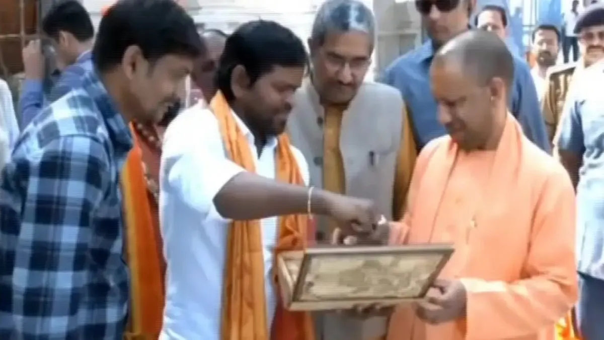 Ganjam Carpenter Meets Yogi Adityanath
