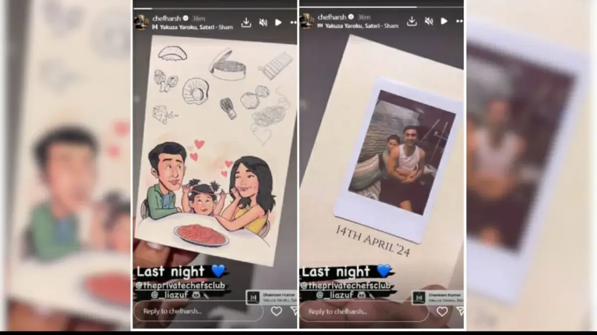 Ranbir Kapoor & Alia Bhatt's 2nd wedding anniversary celebration 