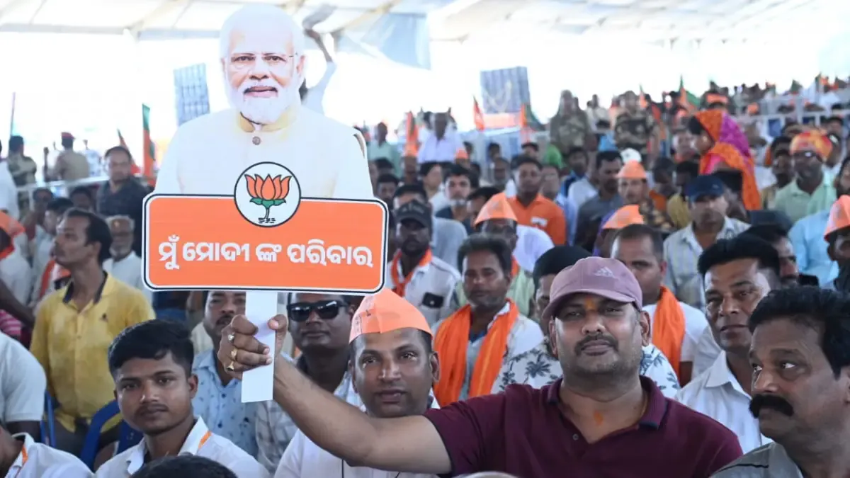 Mood Of Workers In PM Modi's Meeting