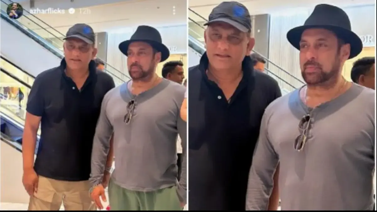Salman Khan with Mohammad Azharuddin 