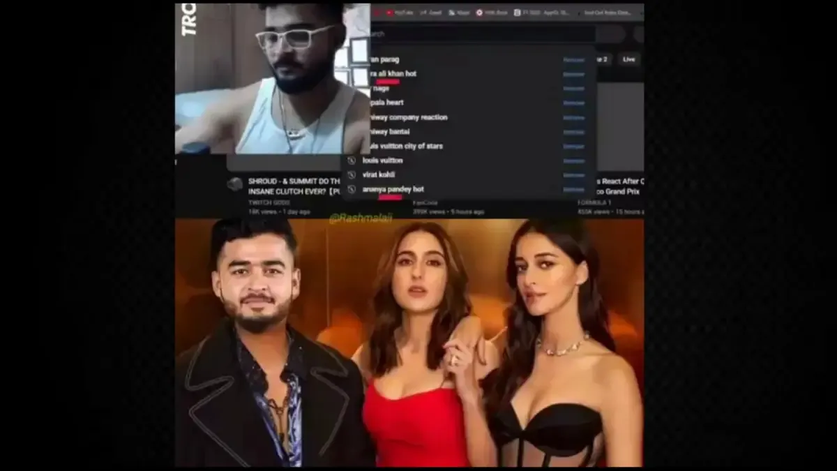 Riyan Parag's YouTube browsing history 