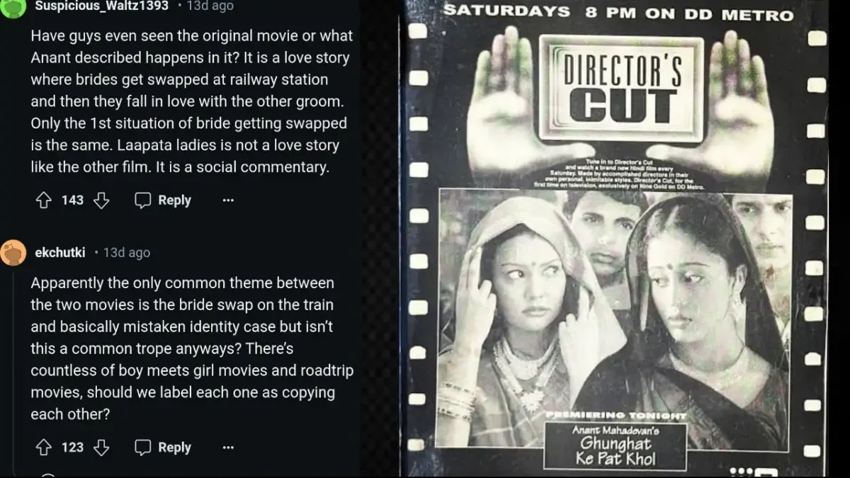 Users comment on Reddit