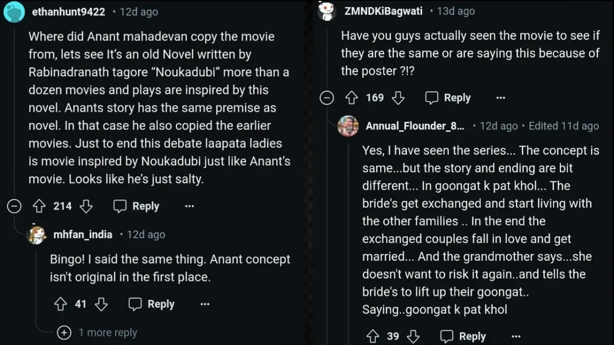 Users comment on Reddit