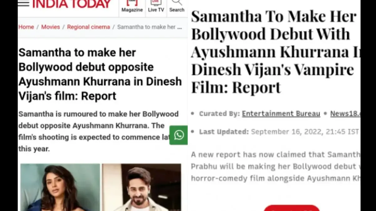 Samantha News