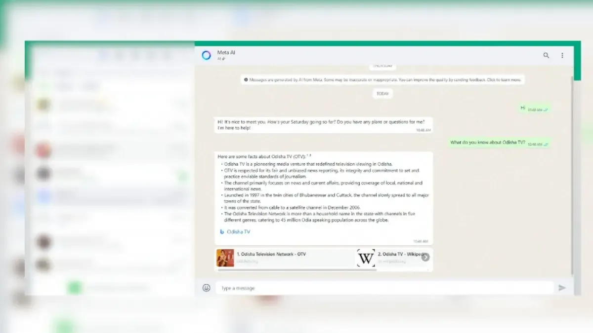 Step-by-step guide to use Meta AI on WhatsApp 