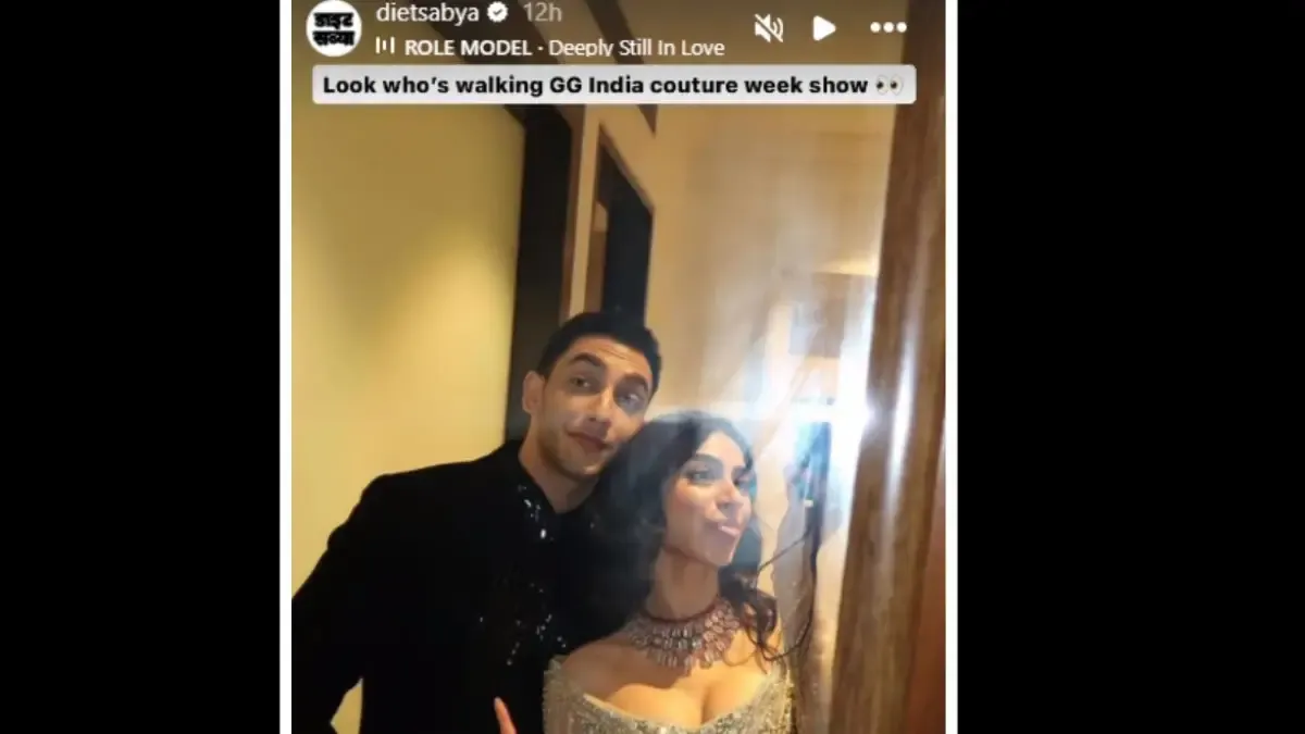 Vedang Raina, Khushi Kapoor