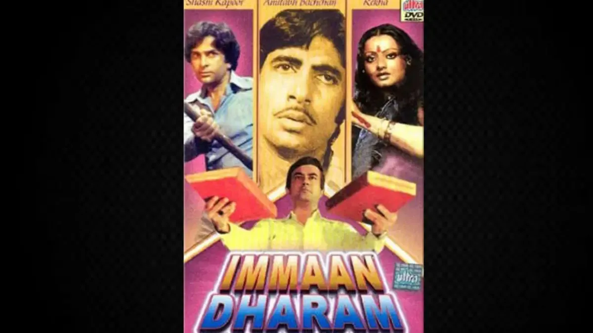 Immaan Dharam movie poster