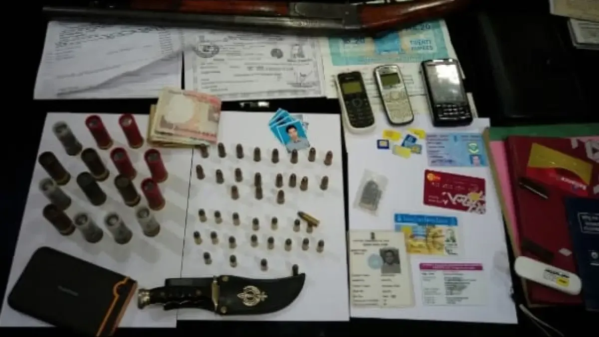 Seizure of Arms 