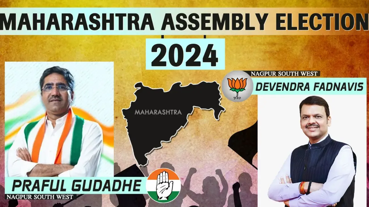 Devendra Fadnavis leads by over 4,000 votes in Nagpur South West