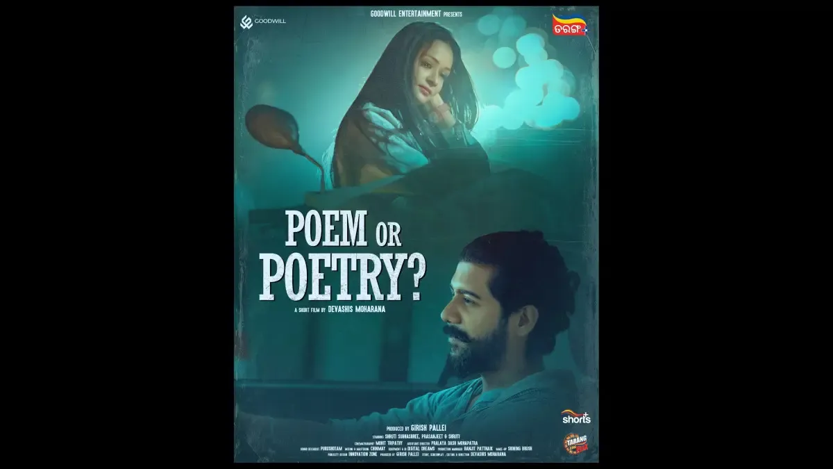POEM OR POETRY
