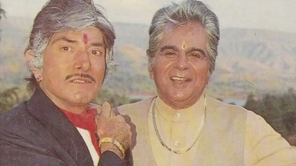 Raaj Kumar, Dilip Kumar