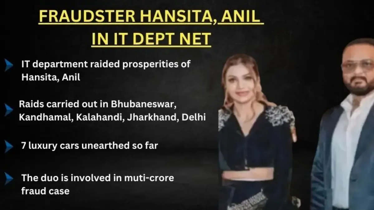 Fraudster Hansita, Anil in IT Dept Net