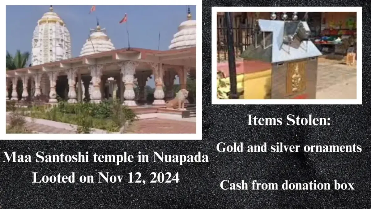 Maa Santoshi Temple