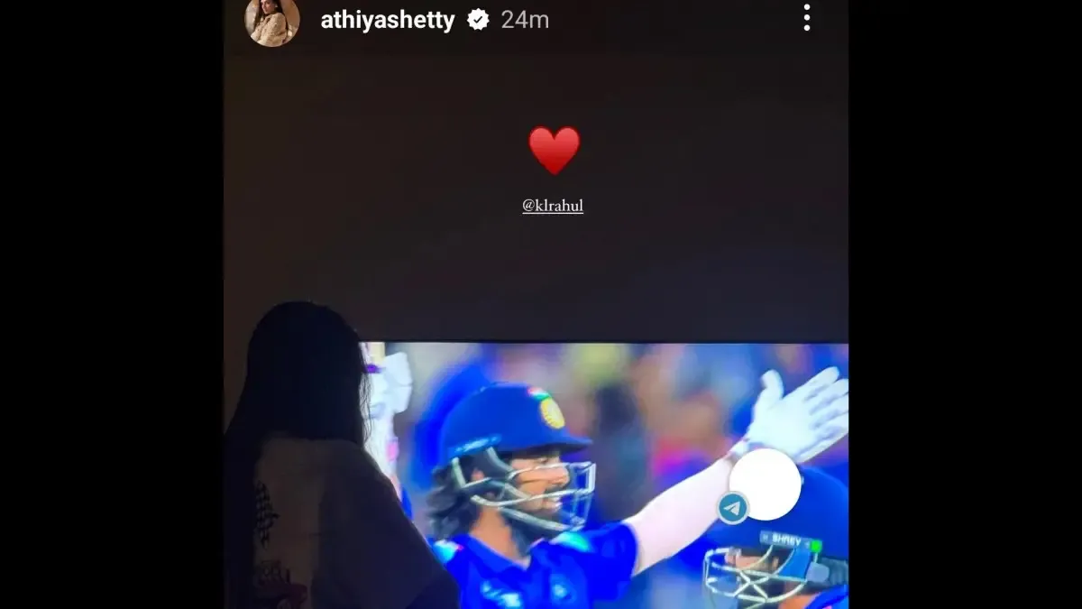 Athiya Shetty post