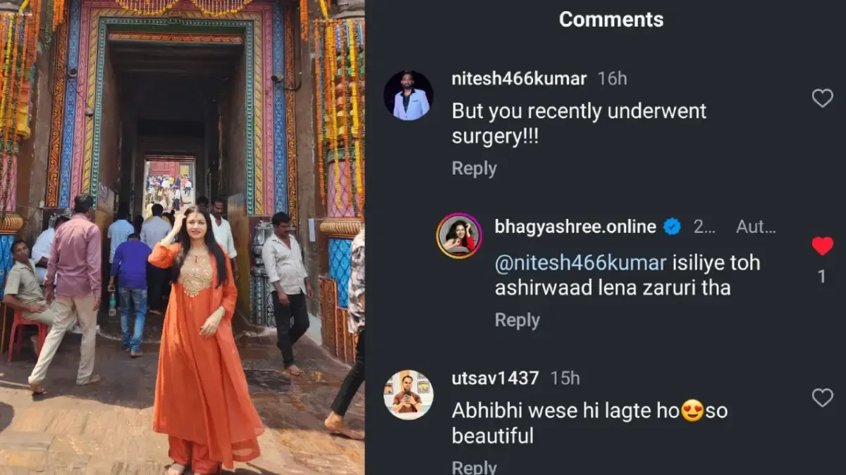 Actress Bhagyashree Visits Lord Jagannath Temple in Puri