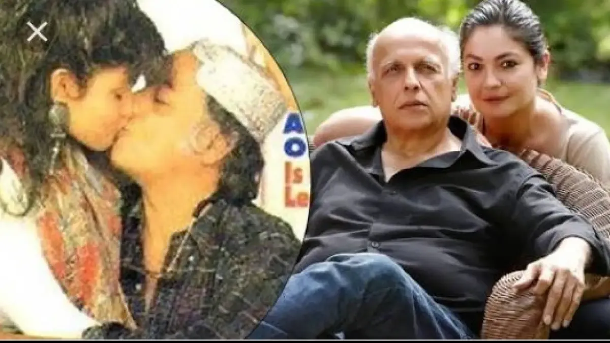 Pooja Bhatt, Mahesh Bhatt