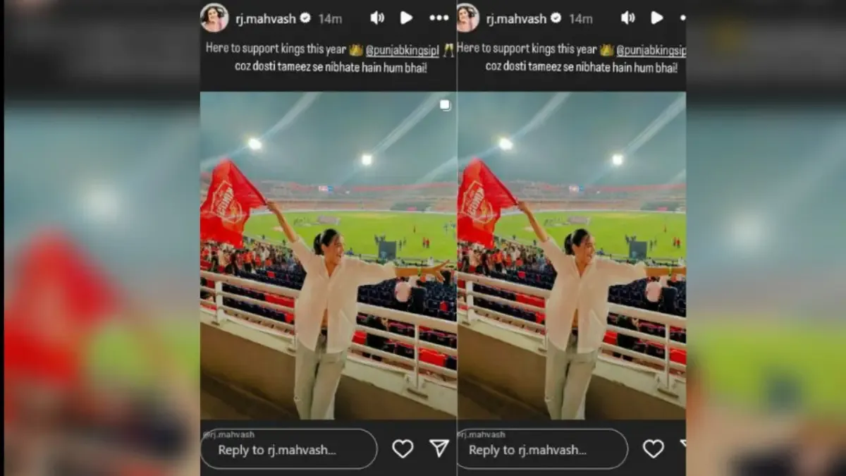 After Shikhar Dhawan, is Yuzvendra Chahal set for new love life? RJ Mahvash's post
