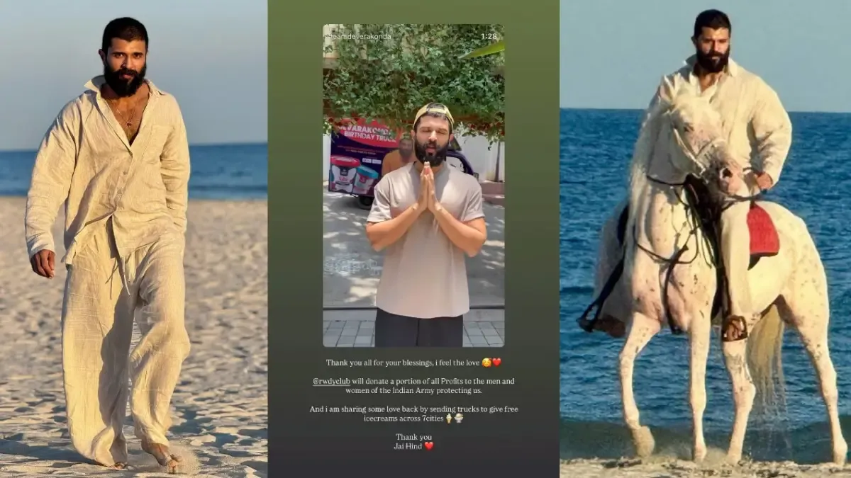 Vijay Deverakonda's Special Announcement