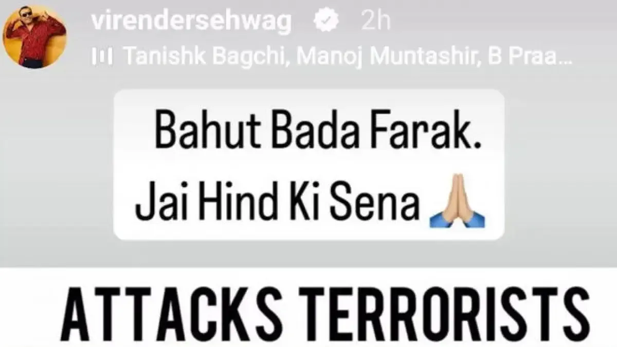 Virender Sehwag slams Pakistan 