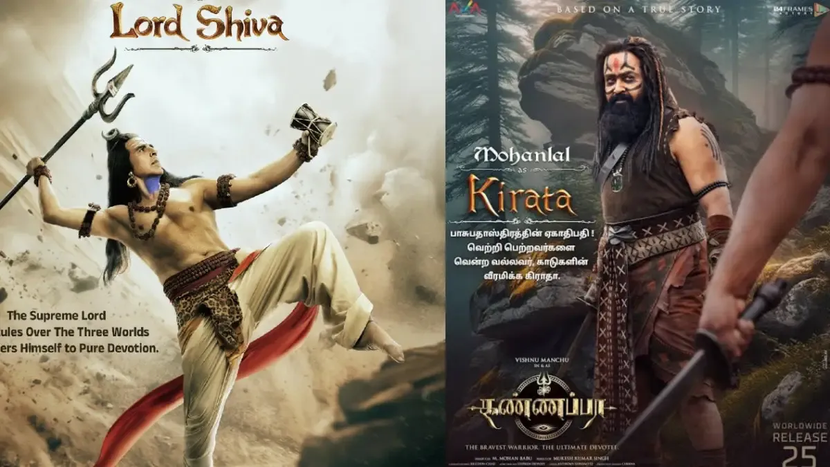 Kannappa Posters Featuring Akshay Kumar (left) and Mohanlal (Right)