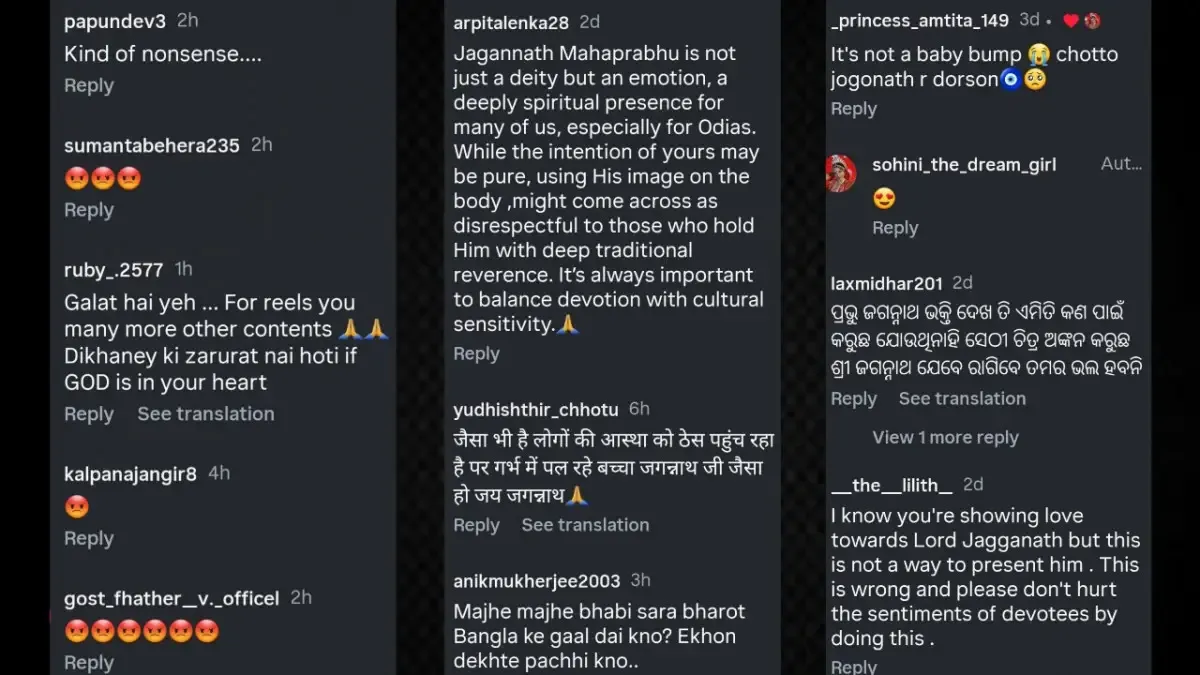Comments on Sohini Ganguly post