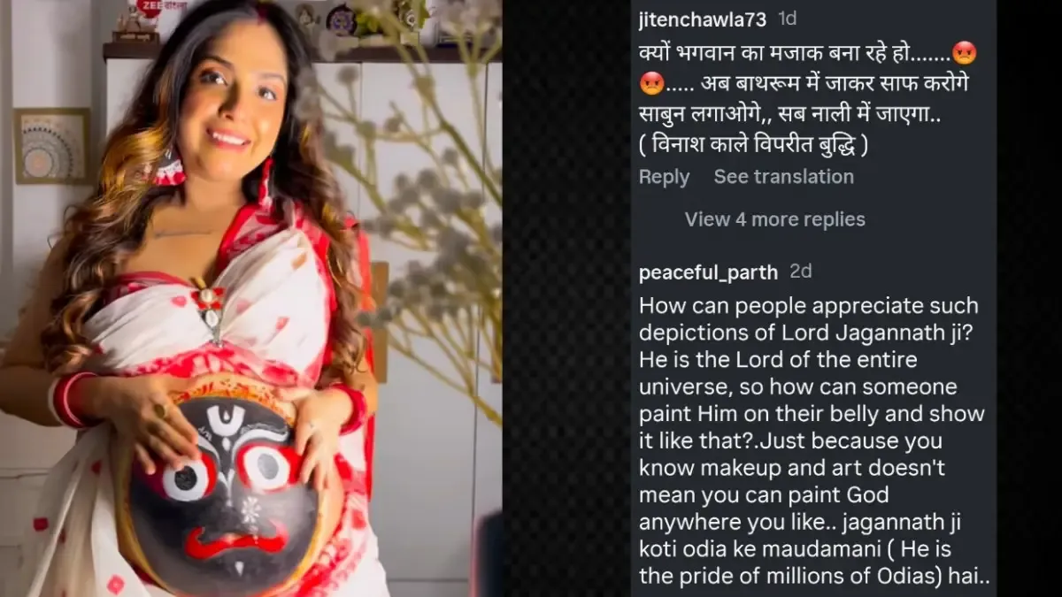 Comments on Sohini Ganguly post