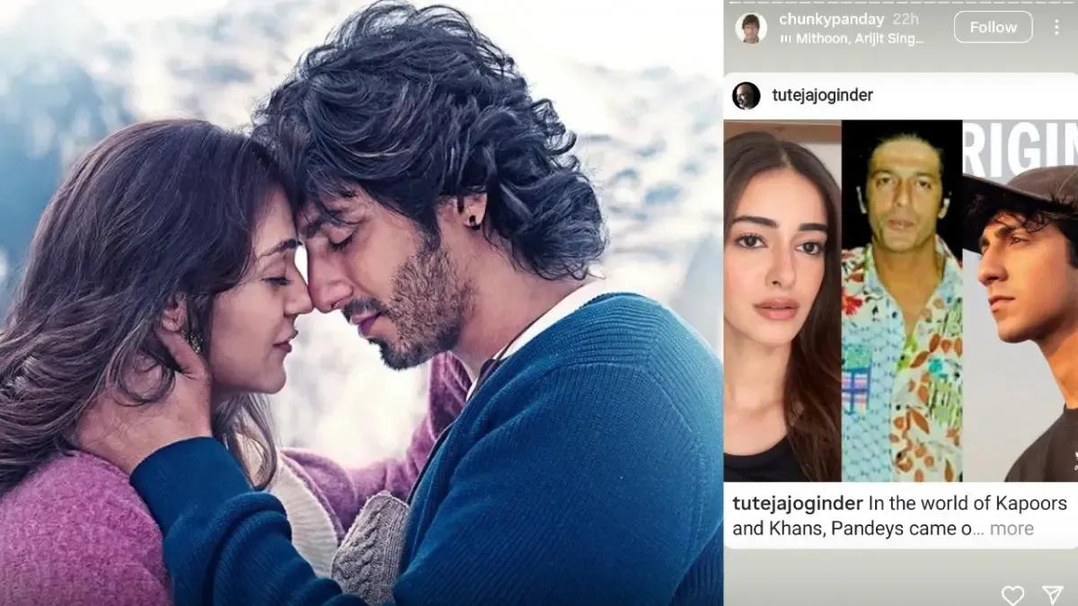 Chunky Panday's post on Instagram Story