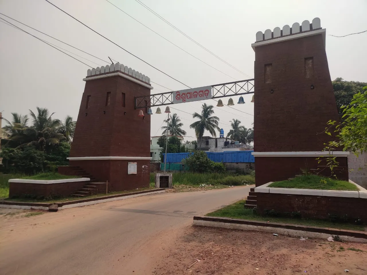 Sisupalgarh entrance 