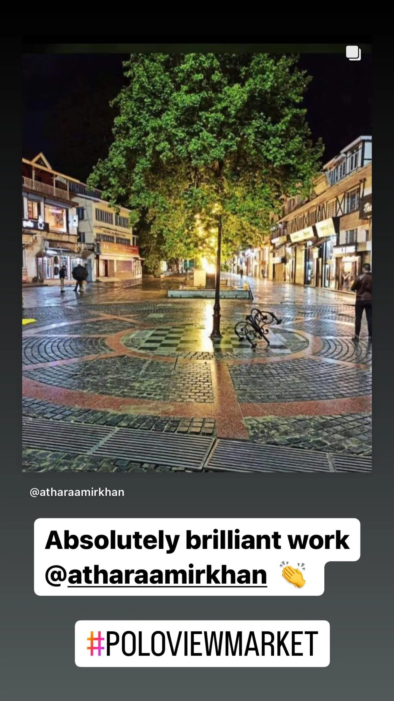 Mehreen Qazis Insta Story