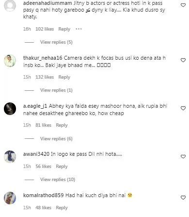Comments