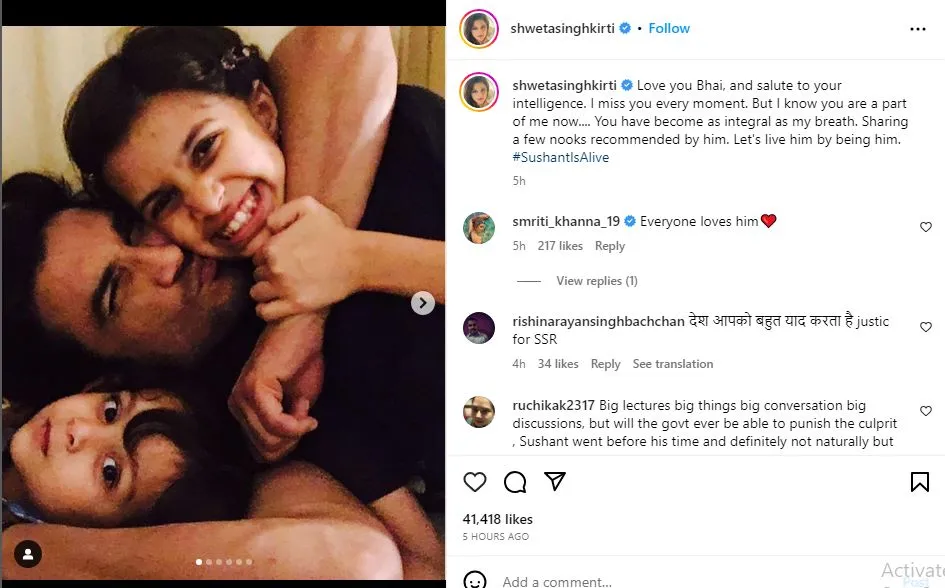 Shweta Singh Kritis post