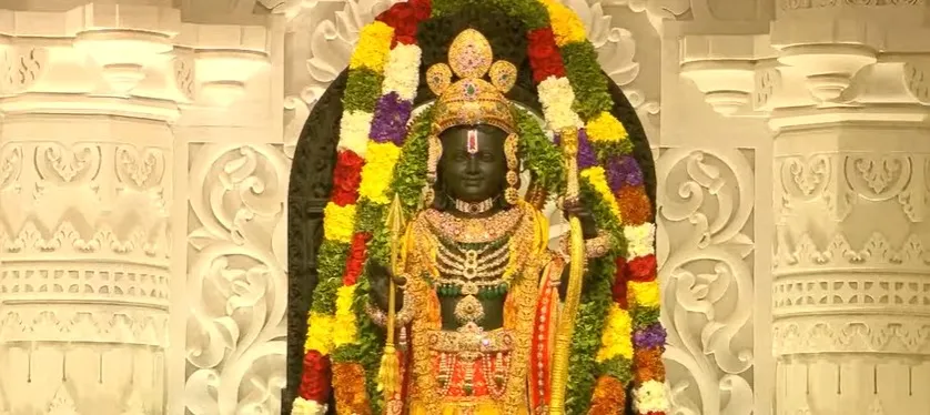 Lord Ram Lalla