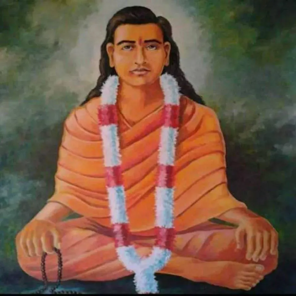 Bhima