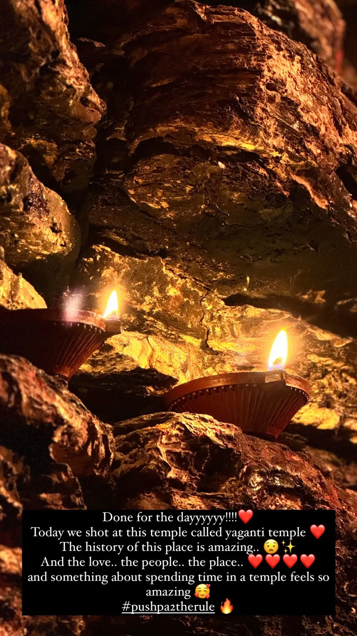 Rashmikas Insta Story