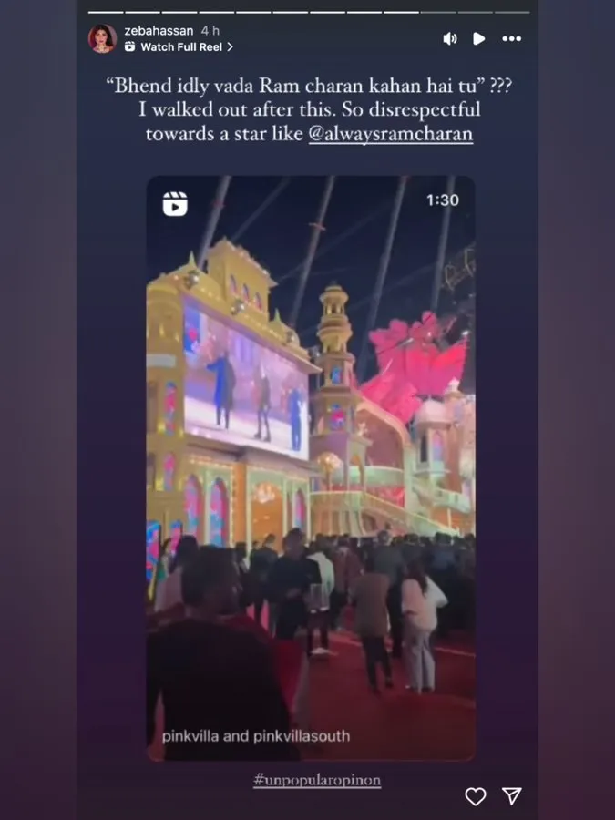 Zebas Insta Story