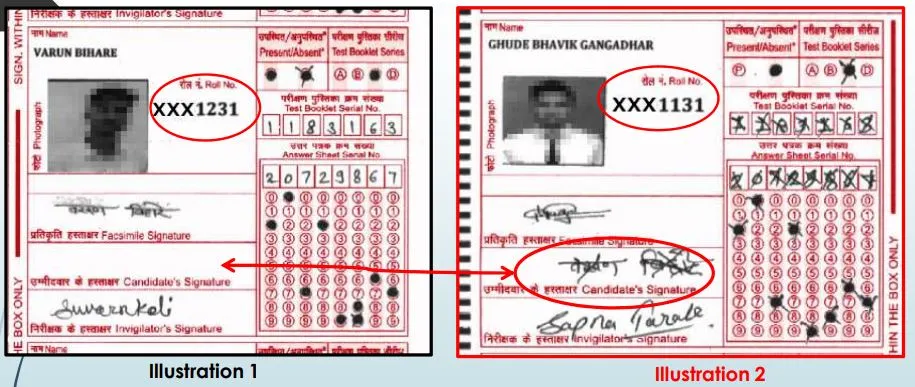 UPSC OMR mistakes