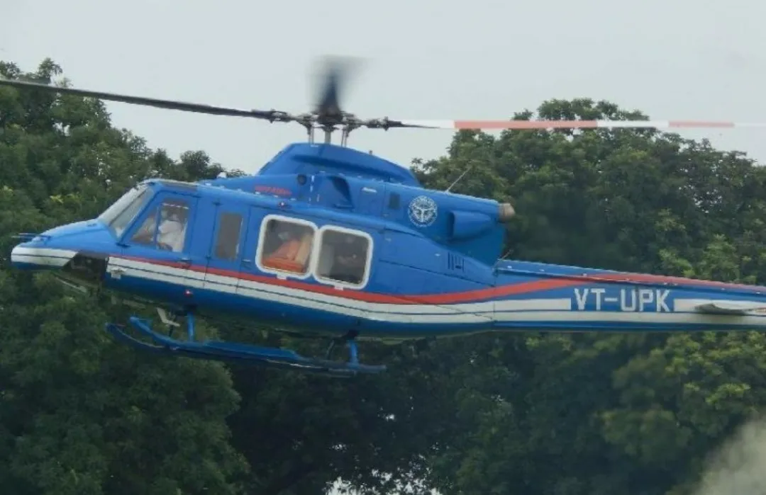  Yogi chopper makes emergency landing